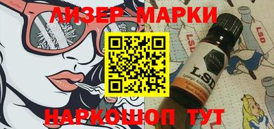 mdma Ливны