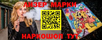 крисы Ликино-Дулёво