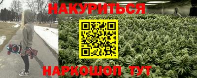 крисы Ликино-Дулёво