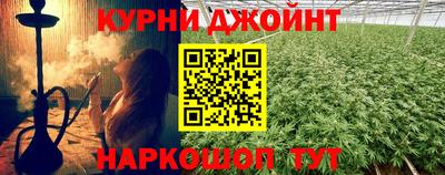 мефедрон Лесосибирск