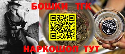 крисы Ликино-Дулёво