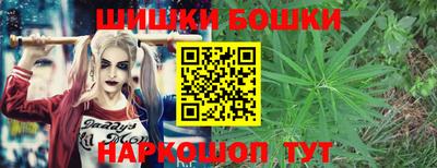 крисы Ликино-Дулёво