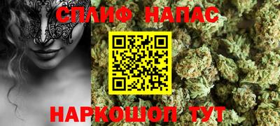 мефедрон Лесосибирск
