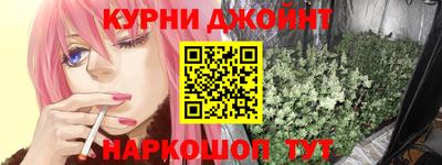 мефедрон Лесосибирск