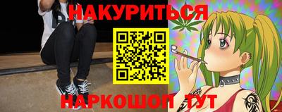 mdma Ливны