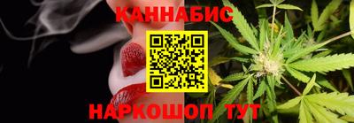 мефедрон Лесосибирск