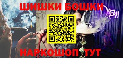мефедрон Лесосибирск