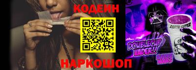 крисы Ликино-Дулёво