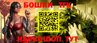 мефедрон Лесосибирск