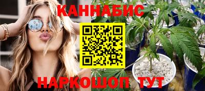 мефедрон Лесосибирск