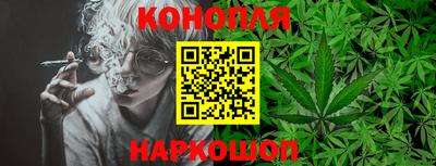 крисы Ликино-Дулёво