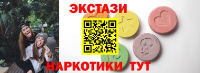 mdma Ливны