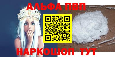крисы Ликино-Дулёво