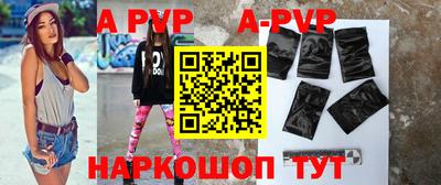 крисы Ликино-Дулёво