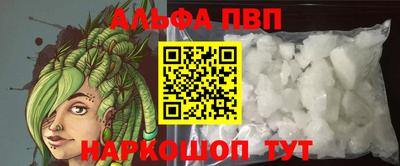крисы Ликино-Дулёво