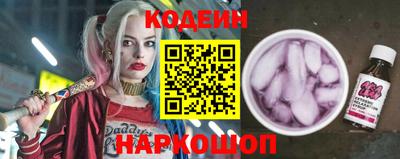 крисы Ликино-Дулёво