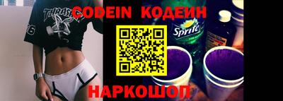 крисы Ликино-Дулёво