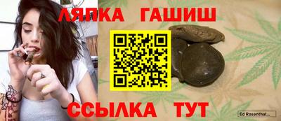 мефедрон Лесосибирск
