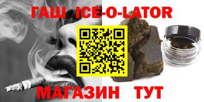 mdma Ливны