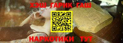 мефедрон Лесосибирск