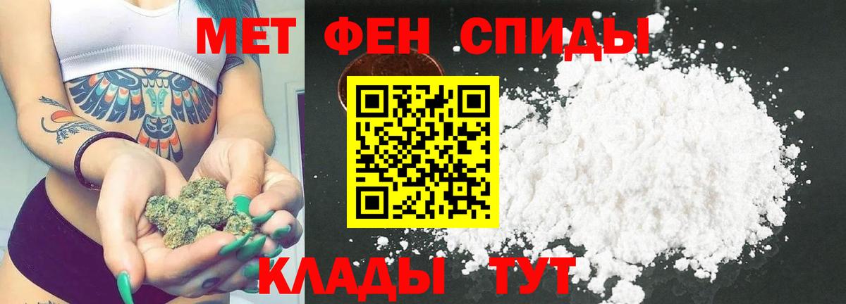 А ПВП Дубна